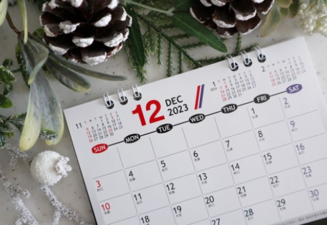 2023年⇒クリスマスイブとクリスマスはどっちが本番？いつ？本当の意味や由来は？