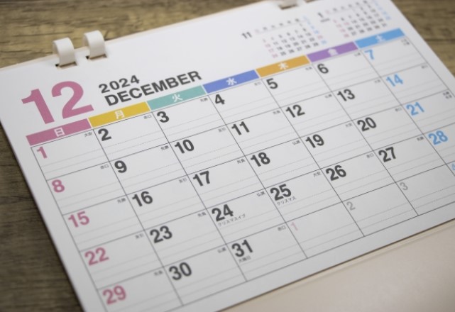 【2024】クリスマスイブとクリスマスはどっちが本番？いつ？本当の意味や由来は？