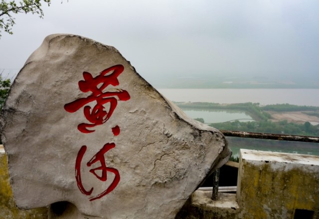 鯉のぼりの歴史と起源：中国の黄河（登竜門）と『龍鯉伝説』