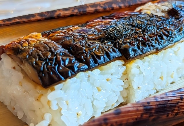 鯖寿司（焼き鯖寿司）の冷蔵庫保管の日持ち期間：消費期限は『製造日から4日』