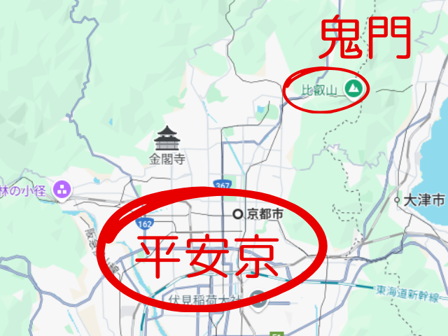 鬼門の方角:平安京と延暦寺の関係図(寅の刻、桃太郎の犬・鶏・猿)