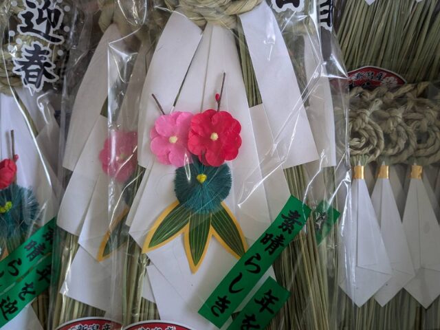 しめ縄を飾る日はいつ?年末から松の内の期間中(関東・関西・日本各地)