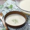 冷製コーンポタージュの人気レシピ⇒夏に飲みたい冷たいスープ＋作り方は簡単