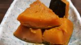 【めんつゆ4倍】かぼちゃの煮物の黄金比率レシピ!人気の電子レンジの煮物の作り方