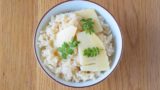 【3合】たけのこご飯の油揚げなしの簡単レシピ！２合・１合の分量と４合レシピも紹介
