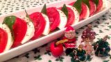 カプレーゼのXmasレシピ！子供が喜ぶクリスマスメニュー簡単！かわいい盛り付け方