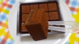 【牛乳】生チョコのレシピ！チョコと牛乳で生チョコを作る方法！固まらない理由は？