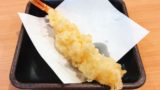 海老天の日持ちと賞味期限は？常温・冷蔵庫の保管！海老の天ぷらは冷凍はできる？