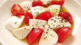 バジルなし!ミニトマトのカプレーゼの人気レシピ⇒バジル代用は大葉!