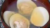 【かつおだし】はまぐりのお吸い物レシピ!昆布なしの作り方を紹介!鰹節が旨い!