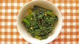 小松菜の辛子和えの日持ちと保存方法!冷凍できる?作り置きの保存の仕方を紹介