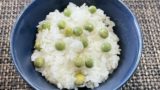 【豆ご飯】2合・3合の黄金比レシピ!塩だけと酒の割合と人気の味!塩加減と作り方