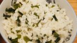 【わかめご飯】一緒に炊く3合・2合・1合の人気レシピ！ごま油と塩酒の炊き込みご飯