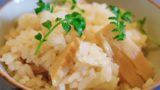 【味の素2合】たけのこご飯の簡単レシピ！筍だけを味の素を加えて一緒に炊くだけ！