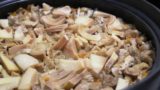【土鍋3合】たけのこの炊き込みご飯の人気レシピ！加熱時間は何分？水の量は？
