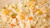 【3合炊き】エビピラフの炊飯器3合の人気レシピ！プロ殿堂の味付け黄金比率の作り方