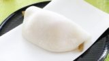 求肥餅の冷凍保存と日持ち期間！求肥餅の常温保管と冷蔵庫保管！正月の餅の消費期限