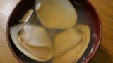 【基本】はまぐりのお吸い物の作り方!醤油・酒・塩と昆布だしの定番レシピ!