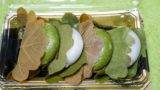 柏餅の保存方法と消費期限の日持ち期間!柏餅の常温・冷蔵庫・冷凍保存の賞味期限