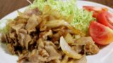 【生姜焼き】豚バラと玉ねぎの生姜焼きの簡単レシピ!豚の生姜焼きの美味しい作り方