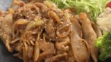 【生姜焼き】豚の生姜焼きを柔らかくする方法!固くなる原因は?柔らかい人気レシピ!