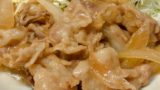 【生姜焼き】玉ねぎと豚こまの簡単de人気レシピ!玉ねぎの切り方はくし切りが定番