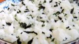 【わかめご飯】給食の人気レシピ！給食の味のワカメご飯の作り方（3合・2合・1合）