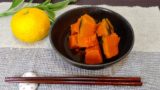 【白だし】かぼちゃの煮物の黄金比率の人気レシピ!栄養士おすすめ!ひき肉と野菜!